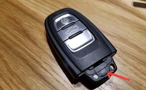 汽车钥匙电池寿命：何时该说“再见”？(图1)