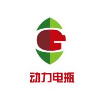 汽车锂电池代理加盟:市场风口下的投资新机遇? 汽车锂电池代理加盟:市场风口下的投资新机遇?