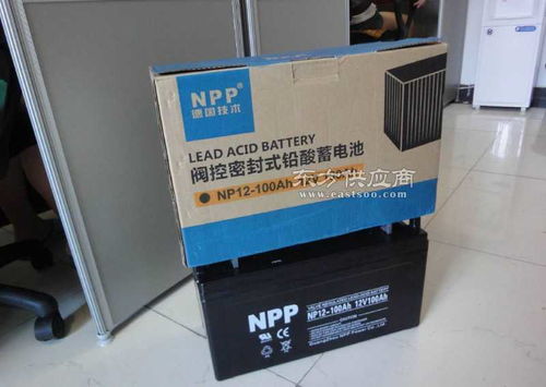 广州劲普汽车蓄电池有限公司：引领行业变革，探索绿色出行新篇章(图1)