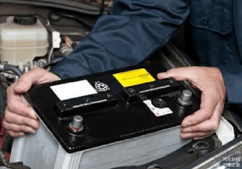 汽车蓄电池：动力之源，揭秘其不可或缺的作用(图1)