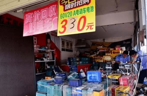 汽车电池生意：未来车坛的“金矿”？揭秘行业趋势与投资指南