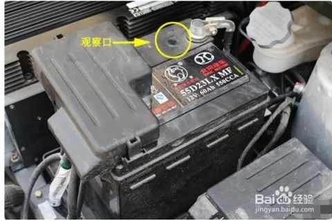 蓄电池保养秘籍：揭秘汽车动力心脏的守护之道(图1)
