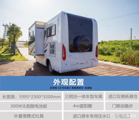 增程式汽车电池寿命之谜：能走多久？(图1)