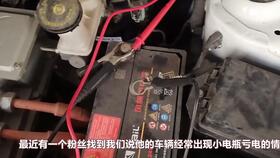 汽车电池维修：揭秘续航背后的秘密