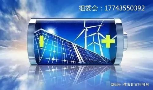 2022年新能源电池技术：变革之路，未来已来？