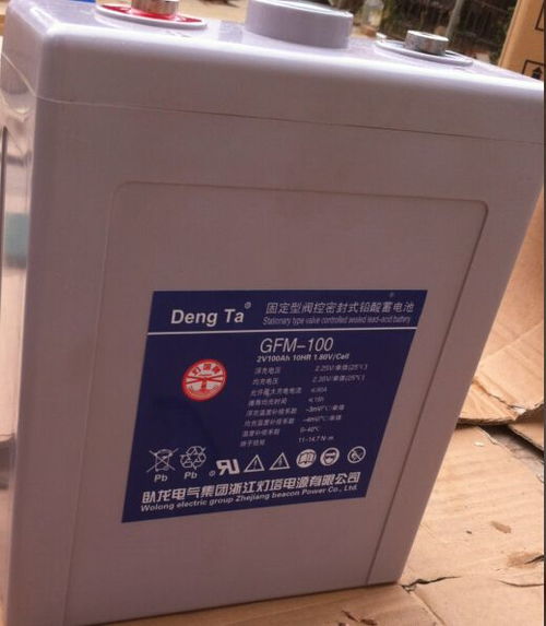 《蓄电池技术参数解析：揭秘高效储能的奥秘》(图1)