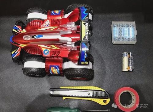 电动汽车电池革新：玩具电动车市场的新篇章(图1)