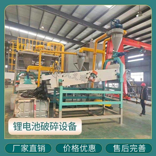 揭秘锂电池加工技术：高效、安全，引领能源革命？(图1)