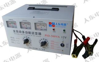 汽车蓄电池逆变器：揭秘其核心作用与维护之道(图1)