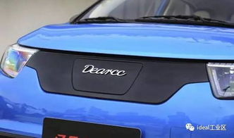 汽车电池标志揭秘：绿色出行背后的技术革命(图1)