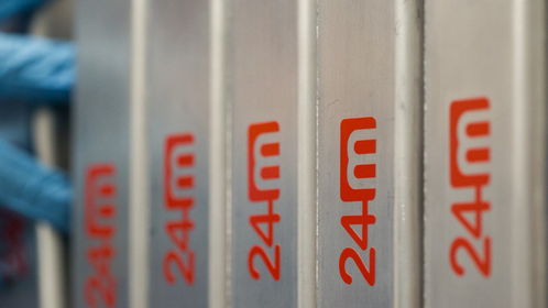 【未来能源革命】固态电池：颠覆传统，引领绿色出行新潮流(图1)