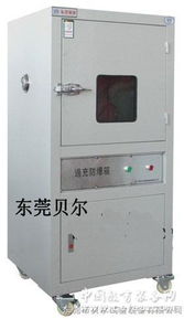 电池防爆箱技术要求揭秘：安全与效率的完美平衡