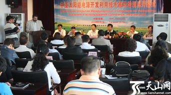 新能源电池技术培训：解锁未来能源存储的密钥(图1)