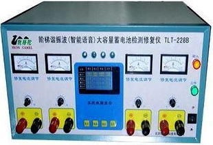 电池修复技术哪里学？揭秘行业高薪技能培训之道(图1)