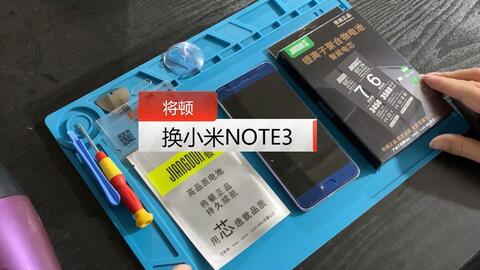 揭秘电池修复技术：如何让您的电池“起死回生”？