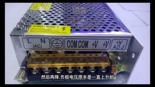 颠覆传统！电池新技术修复，续航极限将突破？(图1)