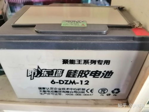 《胶体蓄电池修复技术：揭秘续航新篇章，如何让电池“重获新生”？》(图1)