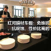 红河膜材车棚:免维护、抗腐蚀、性价比高的理想选择(图4) 红河膜材车棚:免维护、抗腐蚀、性价比高的理想选择(图4)