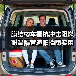膜结构车棚抗冲击阻燃耐温隔音遮阳挡雨实用指南（图1）
