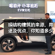 膜结构建筑的来源、用途及优点,你知道多少?(图3) 膜结构建筑的来源、用途及优点,你知道多少?(图3)