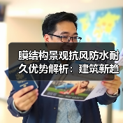膜结构景观抗风防水耐久优势解析：建筑新趋势如何实现？