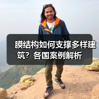 膜结构如何支撑多样建筑?各国案例解析(图3) 膜结构如何支撑多样建筑?各国案例解析(图3)