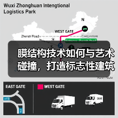 膜结构技术如何与艺术碰撞,打造标志性建筑?(图3) 膜结构技术如何与艺术碰撞,打造标志性建筑?(图3)