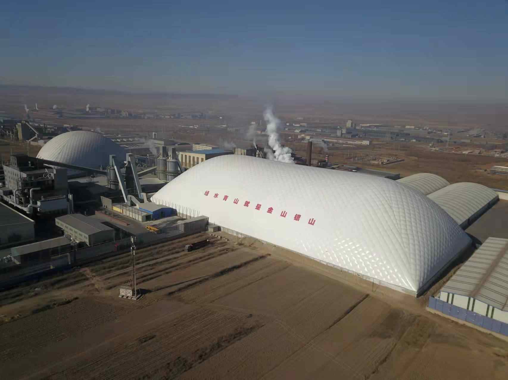 煤炭存储竟用“空气”做仓库，环保秘密藏在这个膜里