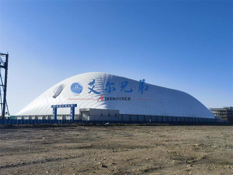 传统储煤场煤损惊人,气膜煤棚竟能轻松解决三大难题 传统储煤场煤损惊人,气膜煤棚竟能轻松解决三大难题