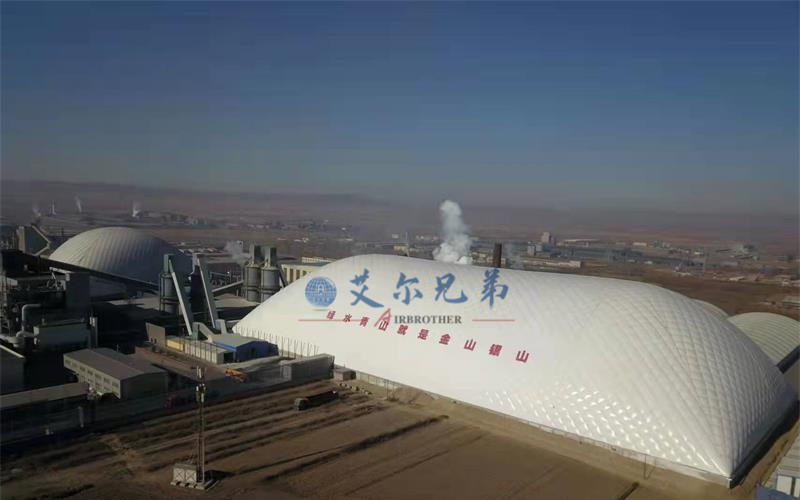 传统煤场污染严重，气膜建筑竟然让储煤场变身环保地标