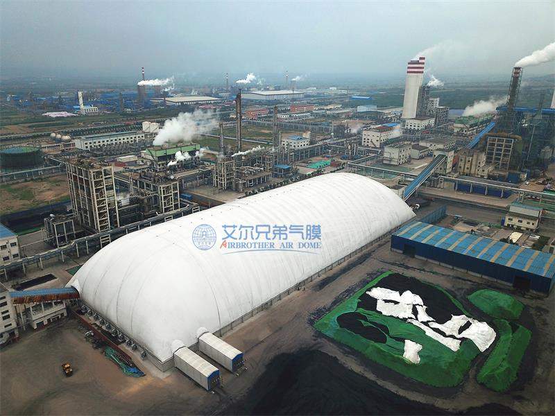 膜建筑在煤炭仓储领域的表现 膜建筑在煤炭仓储领域的表现