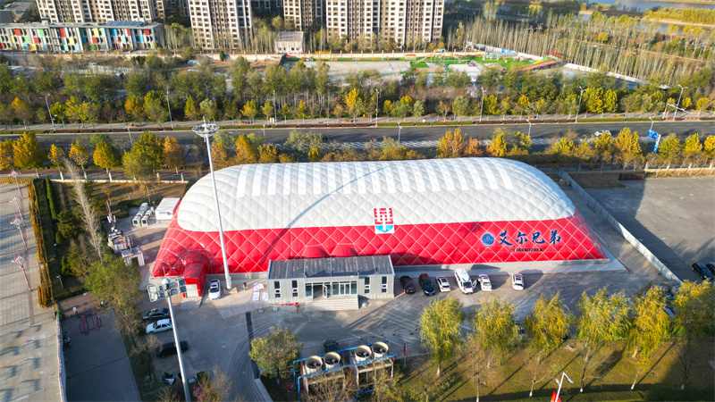 气膜体育馆：现代体育建筑的创新解决方案