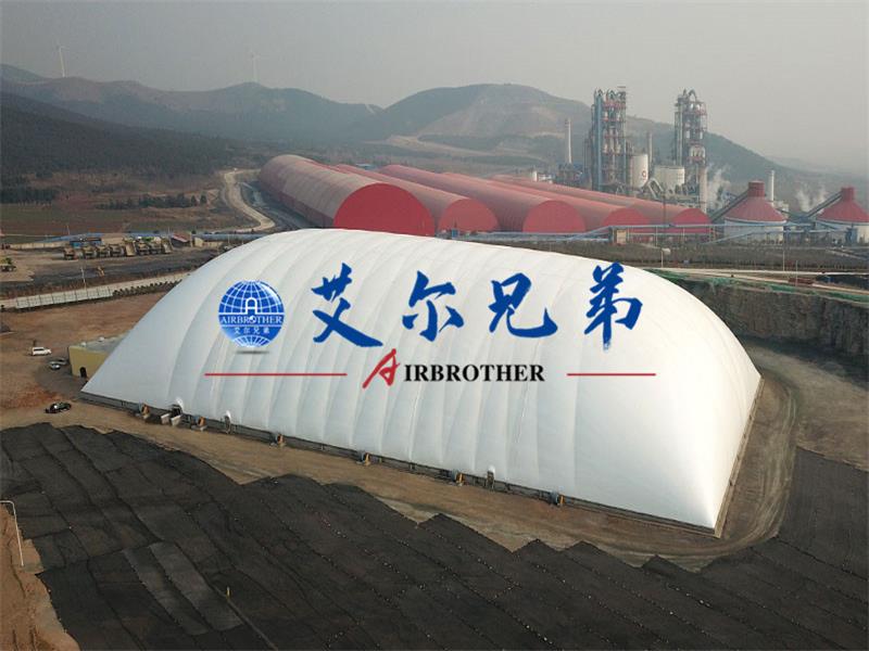 气膜建筑赋能煤场环保的革新实践