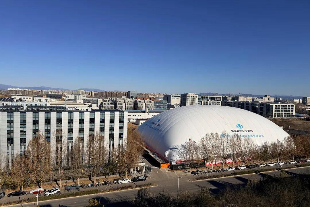 顺义建设工程首次应用基坑气膜技术 “科技大棚”护航冬季施工