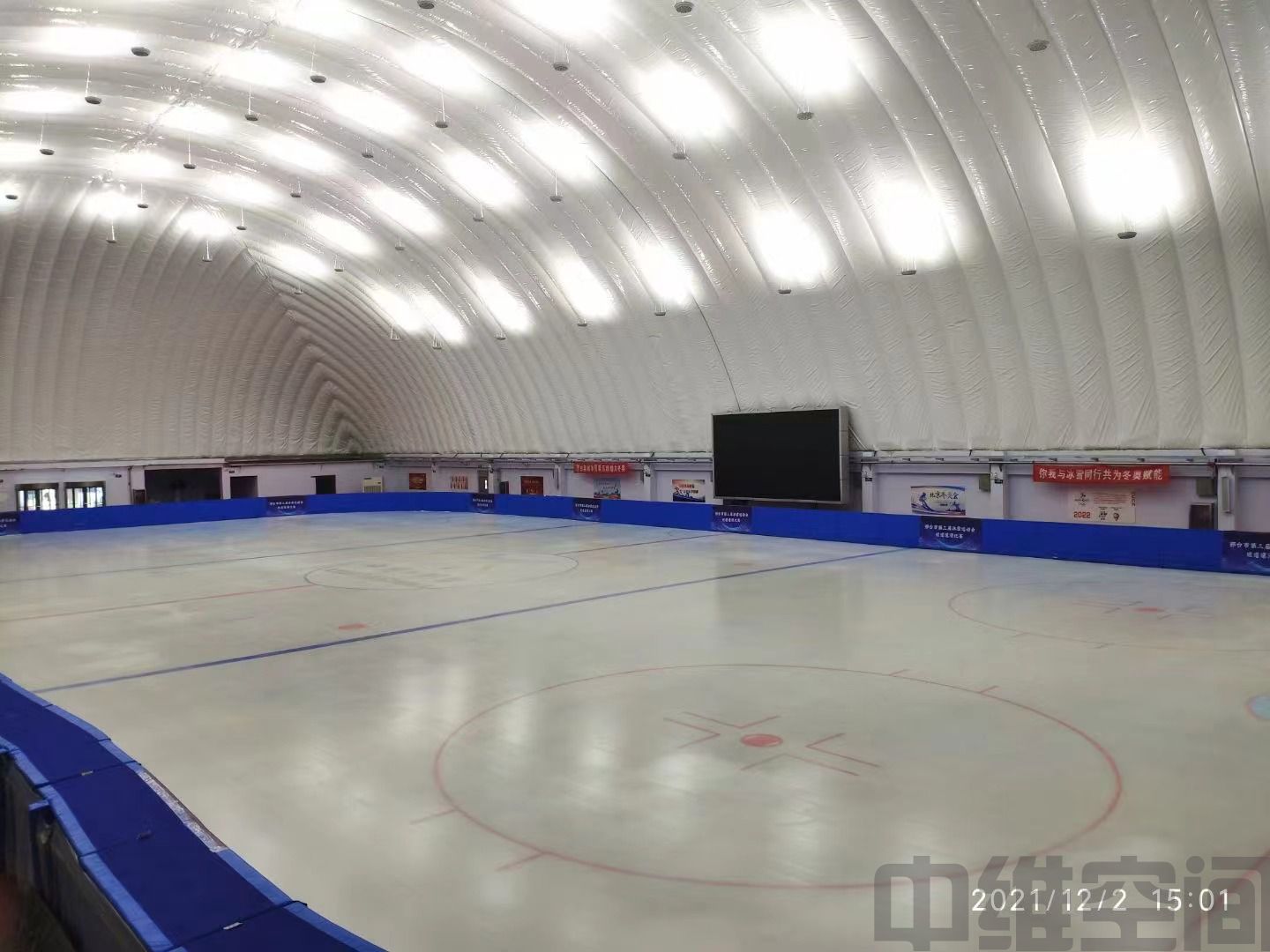 气膜建筑设计原理及应用领域(图3)