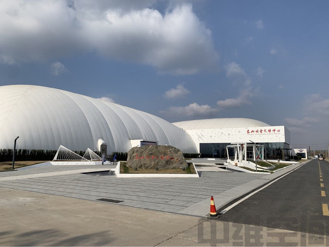 现在流行的充气膜结构的建筑有缺点吗？(图2)